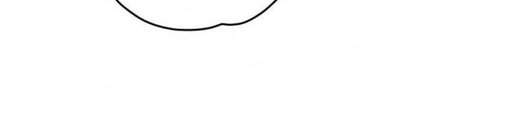 YIGRET Chapter 41 Gambar 34