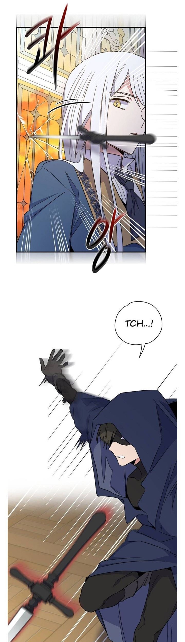 YIGRET Chapter 41 Gambar 54