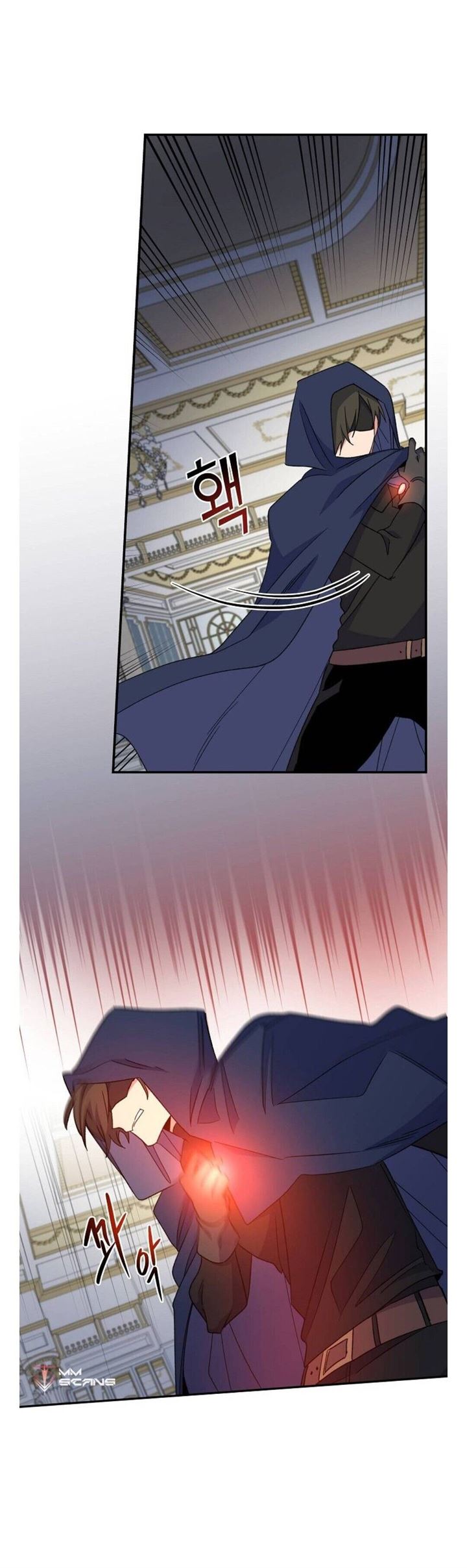 YIGRET Chapter 41 Gambar 62