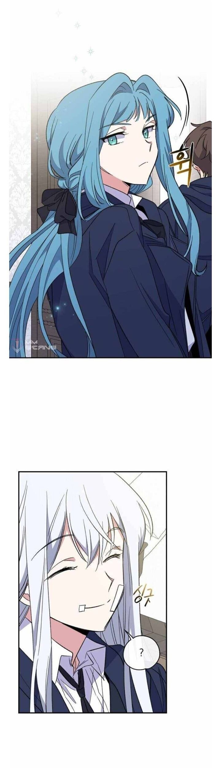 YIGRET Chapter 39 Gambar 14