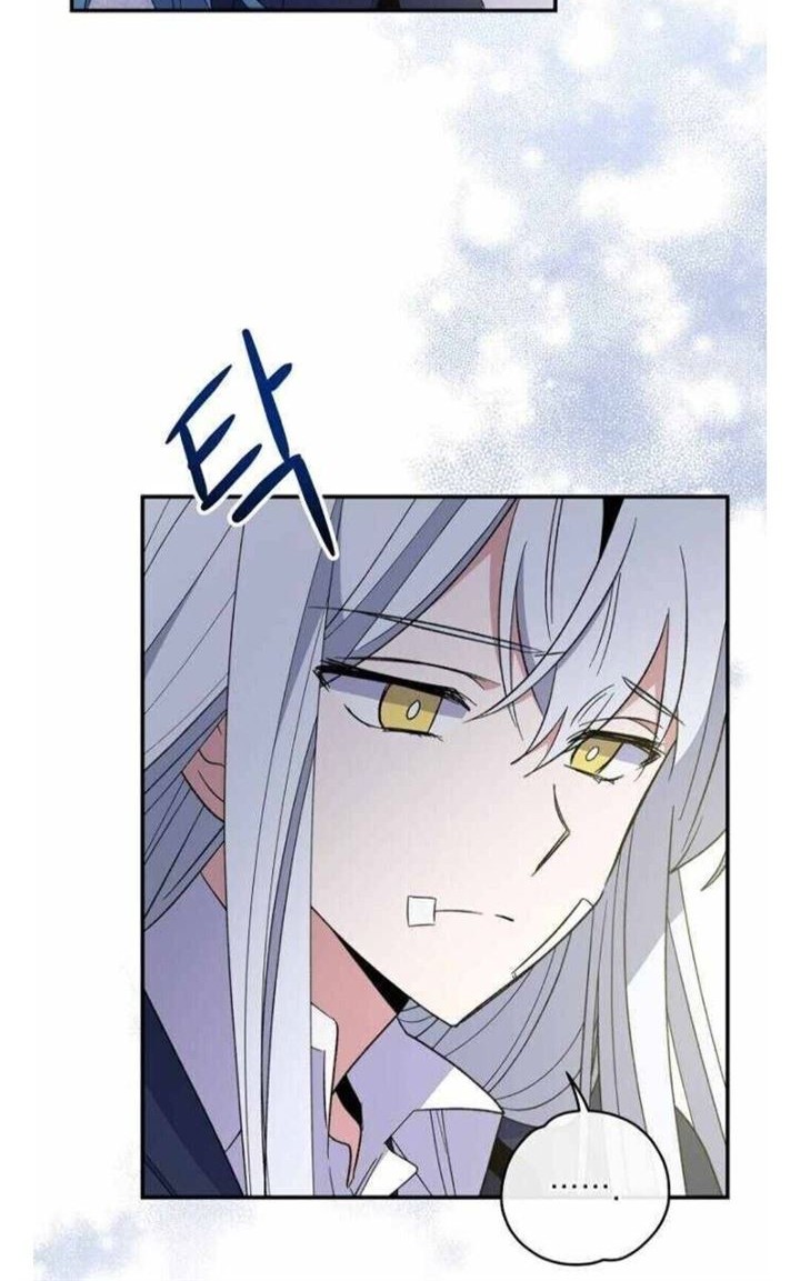 YIGRET Chapter 39 Gambar 17