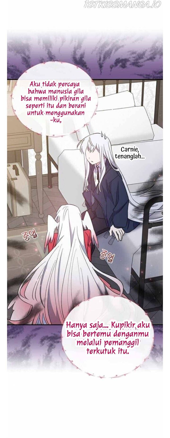 YIGRET Chapter 39 Gambar 21