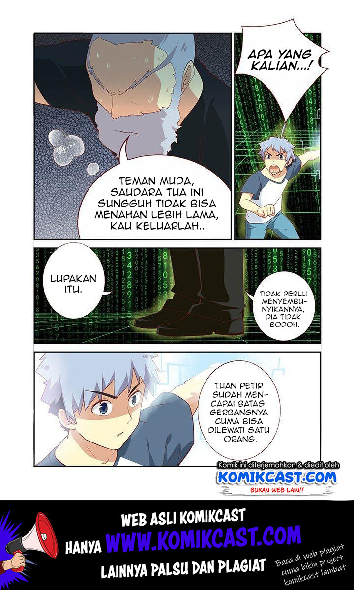 Yaoguai Mingdan Chapter 130 Gambar 6