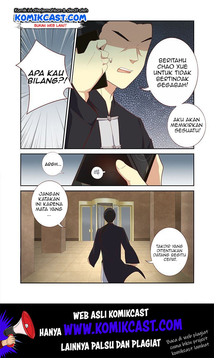 Manhua Yaoguai Mingdan Chapter 128 gambar nomor 2