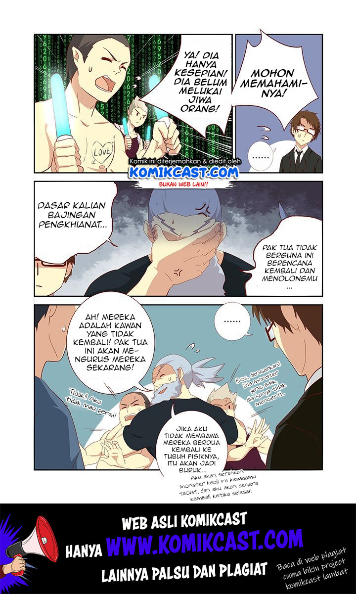 Yaoguai Mingdan Chapter 121 Gambar 4