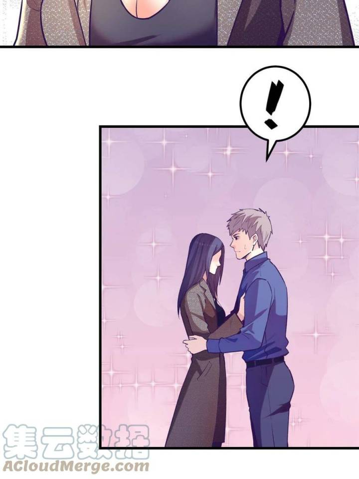 My Exclusive Dream World Adventures Chapter 133 Gambar 12