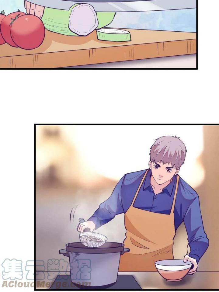 My Exclusive Dream World Adventures Chapter 133 Gambar 26
