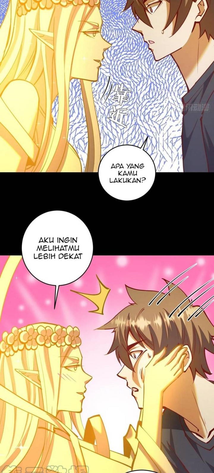 Dark Star Emperor Chapter 222 Gambar 14