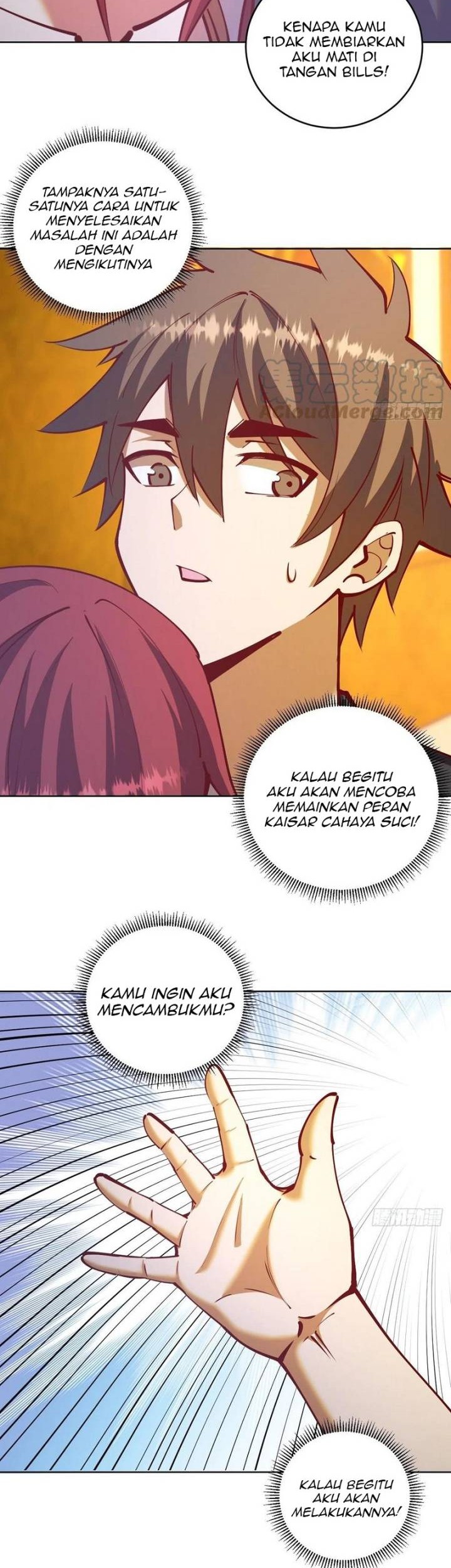 Dark Star Emperor Chapter 221 Gambar 6