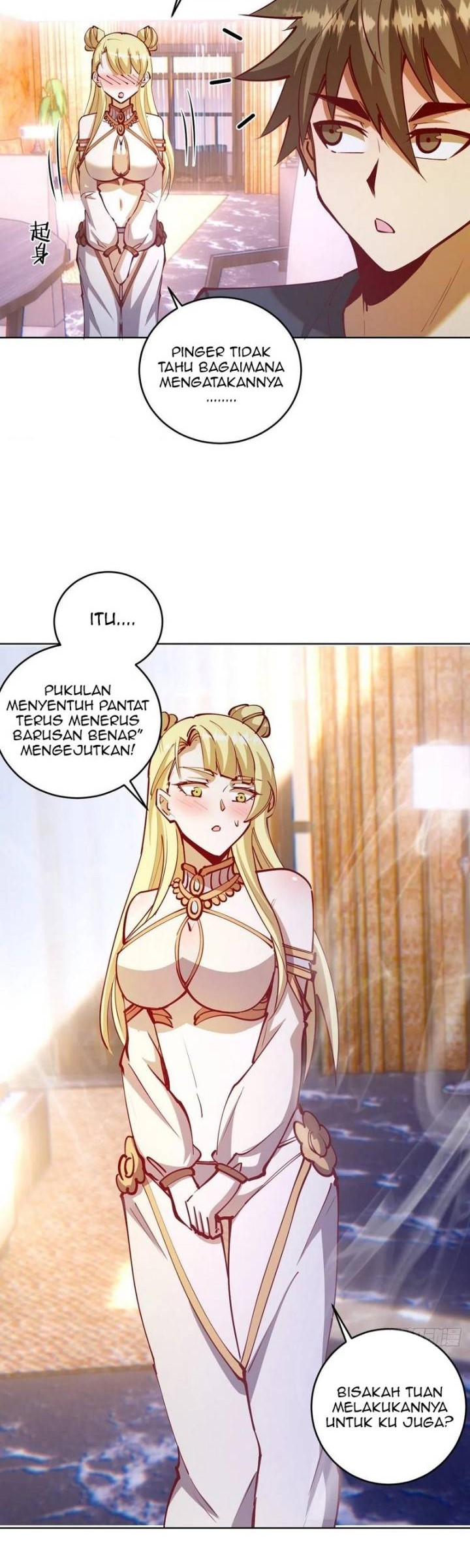Dark Star Emperor Chapter 221 Gambar 15