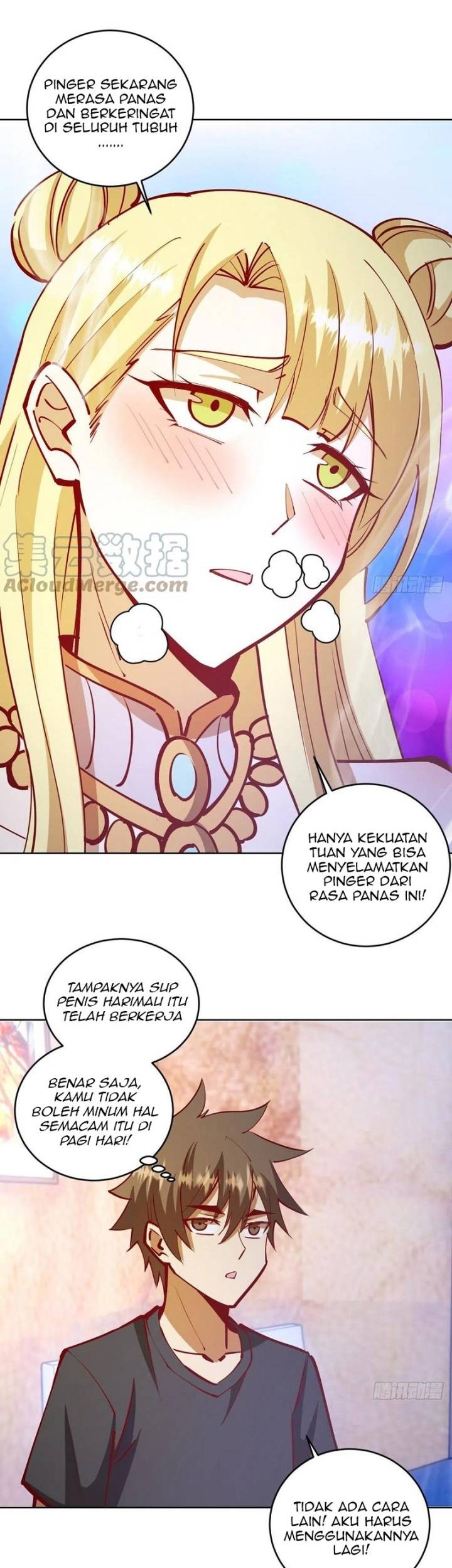 Dark Star Emperor Chapter 221 Gambar 16
