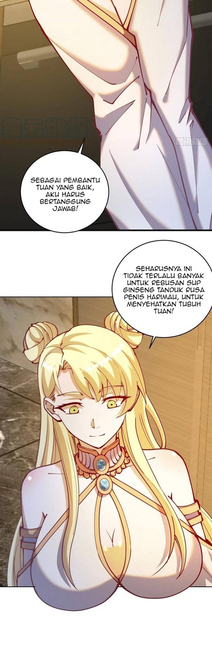Dark Star Emperor Chapter 220 Gambar 8