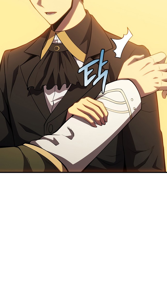 Swordmaster’s Youngest Son Chapter 35 - https://img.komiku.org/uploads2/2560024-22_part2.jpg