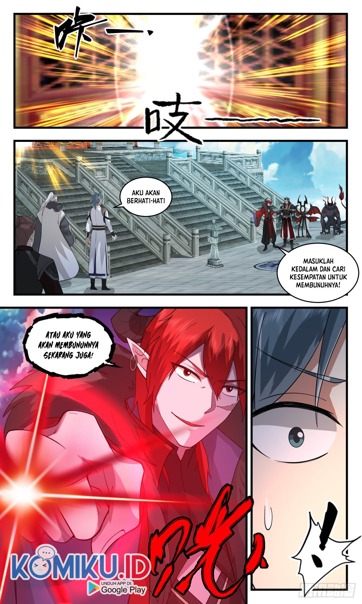 Martial Peak Part 2 Chapter 2539 Gambar 7