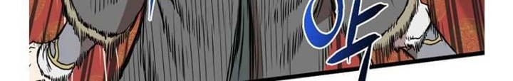 Murim Login Chapter 83 Gambar 57