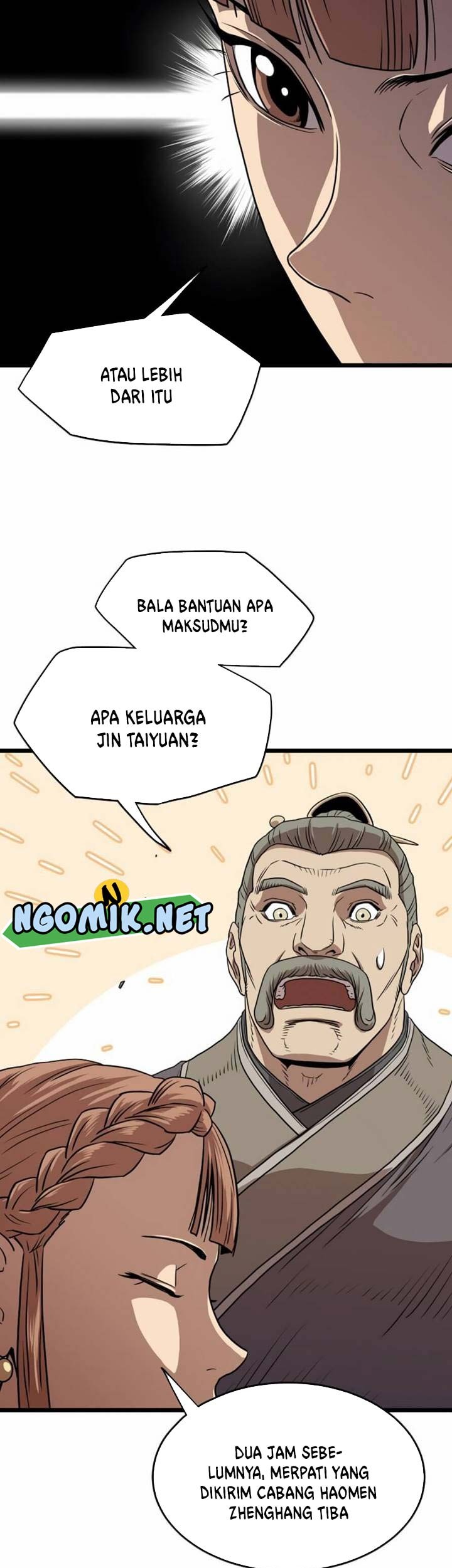 Murim Login Chapter 80 Gambar 49