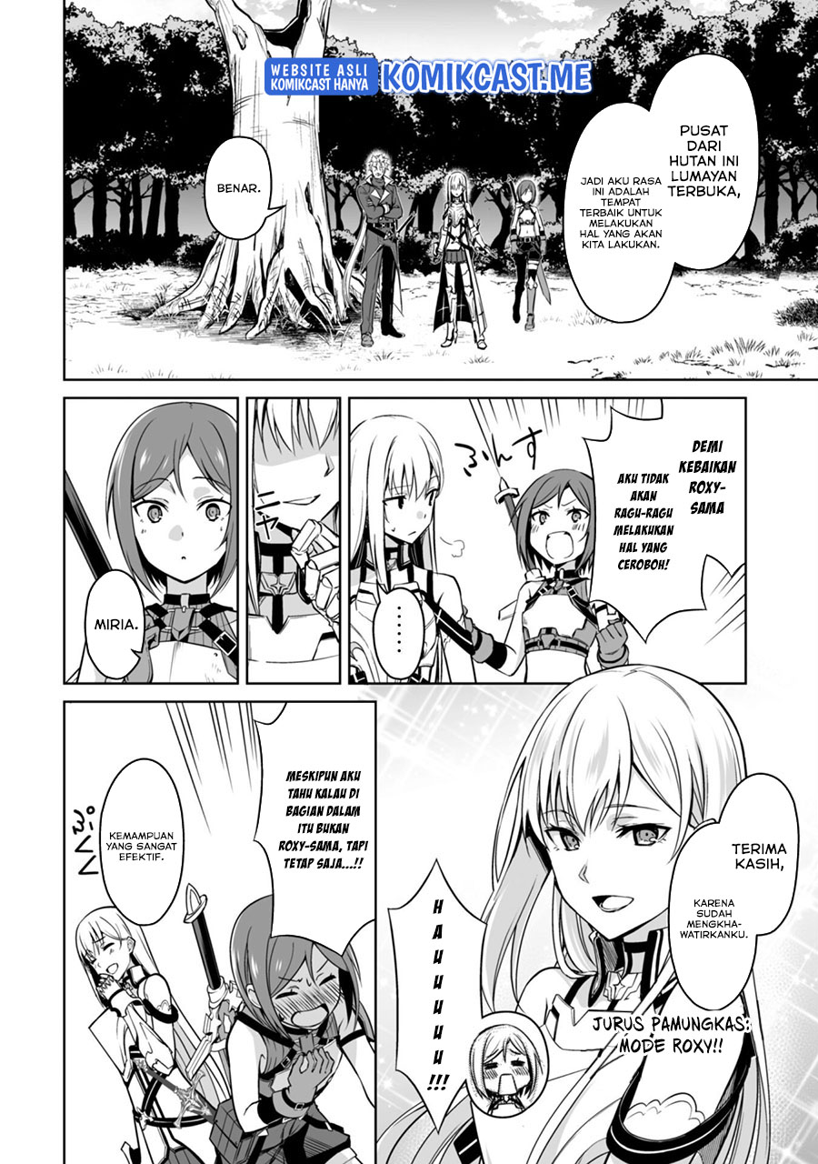 Berserk of Gluttony Chapter 45 Gambar 3