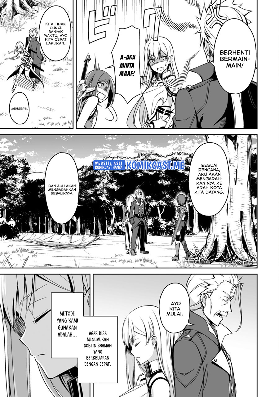 Berserk of Gluttony Chapter 45 Gambar 4