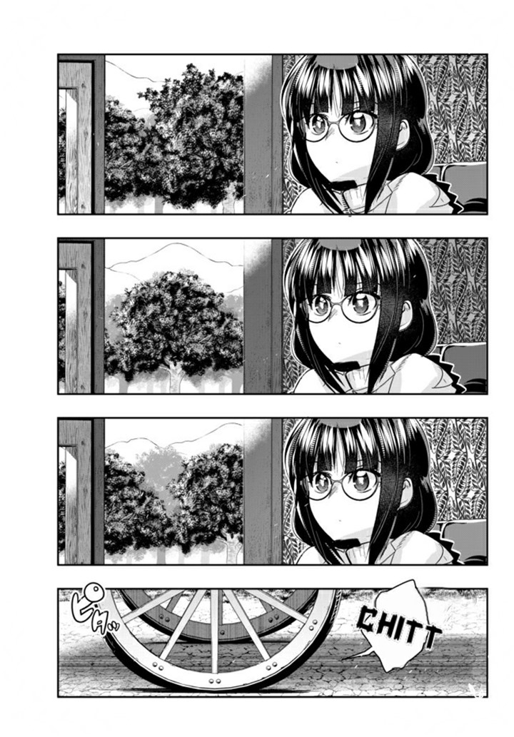 I Don’t Really Get It, but It Looks Like I Was Reincarnated in Another World Chapter 21 Gambar 11