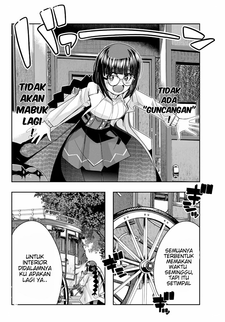 I Don’t Really Get It, but It Looks Like I Was Reincarnated in Another World Chapter 21 Gambar 12