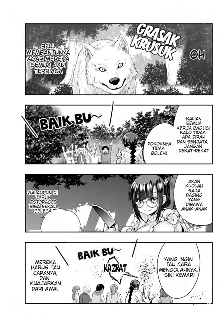 I Don’t Really Get It, but It Looks Like I Was Reincarnated in Another World Chapter 21 Gambar 15