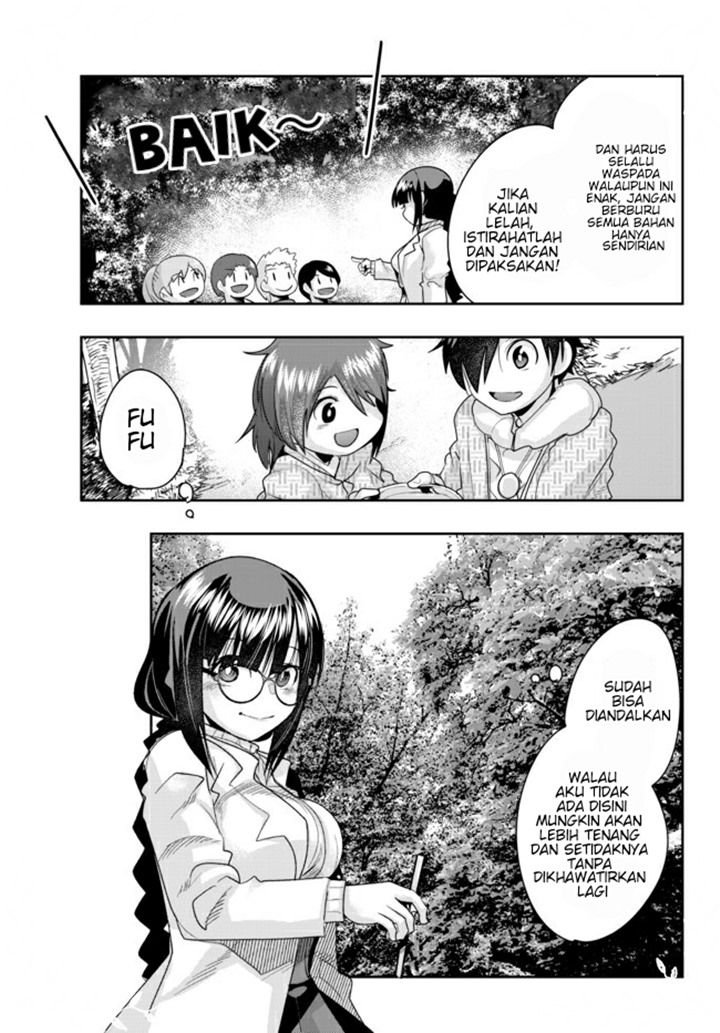 I Don’t Really Get It, but It Looks Like I Was Reincarnated in Another World Chapter 21 Gambar 19