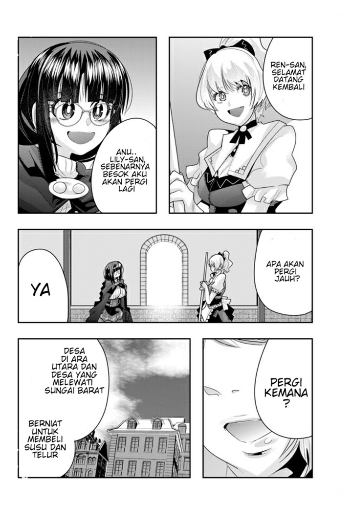I Don’t Really Get It, but It Looks Like I Was Reincarnated in Another World Chapter 21 Gambar 22