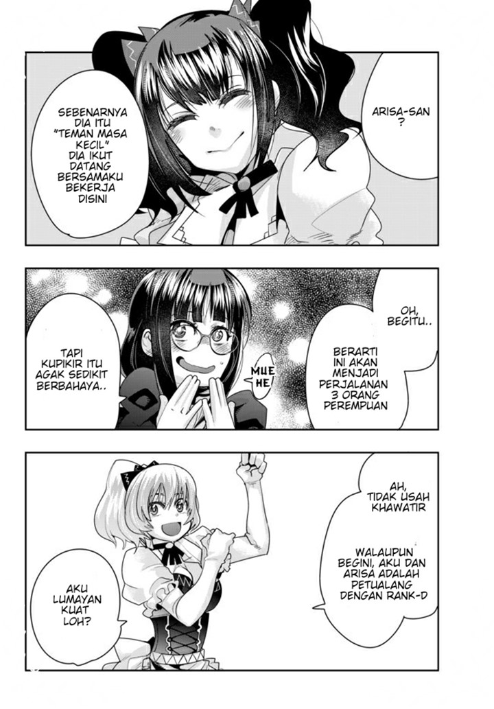 I Don’t Really Get It, but It Looks Like I Was Reincarnated in Another World Chapter 21 Gambar 26