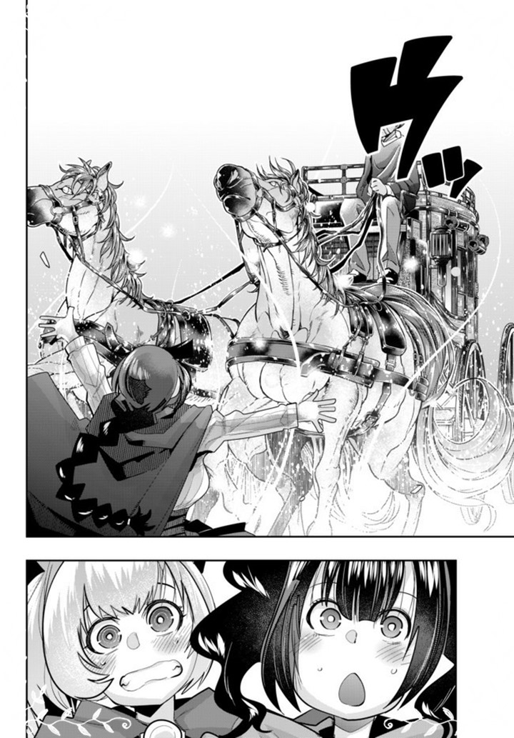 I Don’t Really Get It, but It Looks Like I Was Reincarnated in Another World Chapter 21 Gambar 32