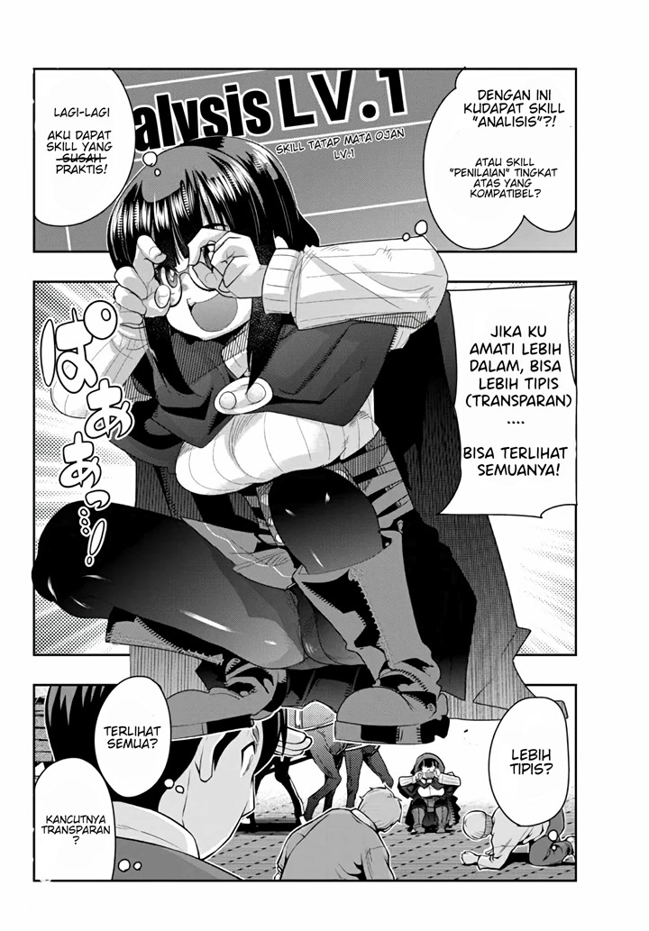 I Don’t Really Get It, but It Looks Like I Was Reincarnated in Another World Chapter 21 Gambar 4