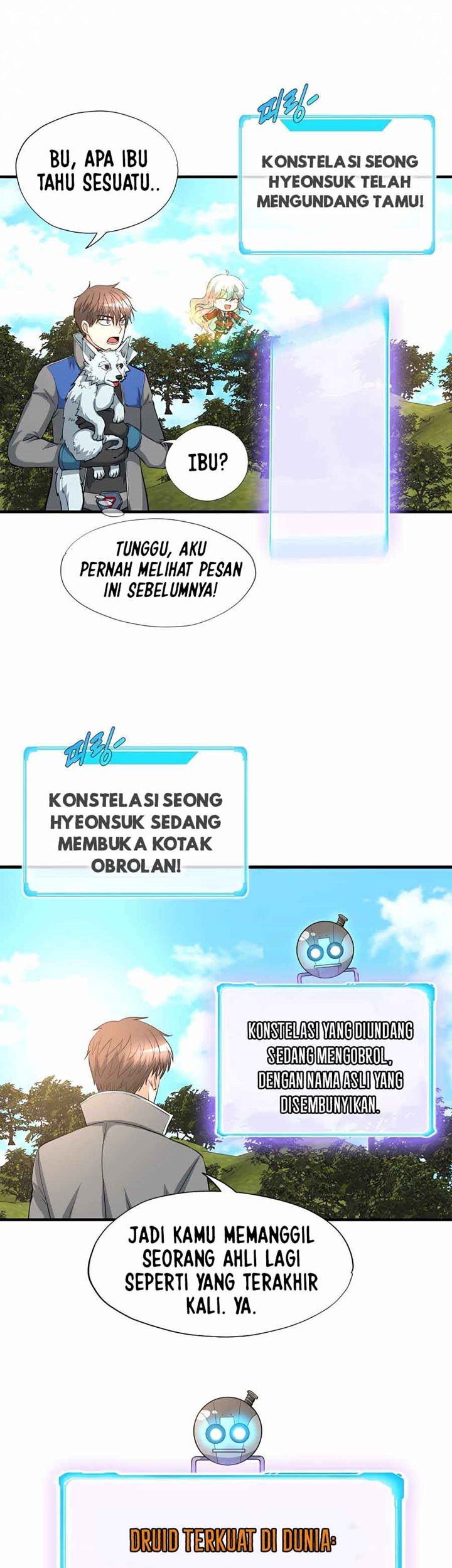 My Mom is My Constellation Chapter 42 Gambar 20