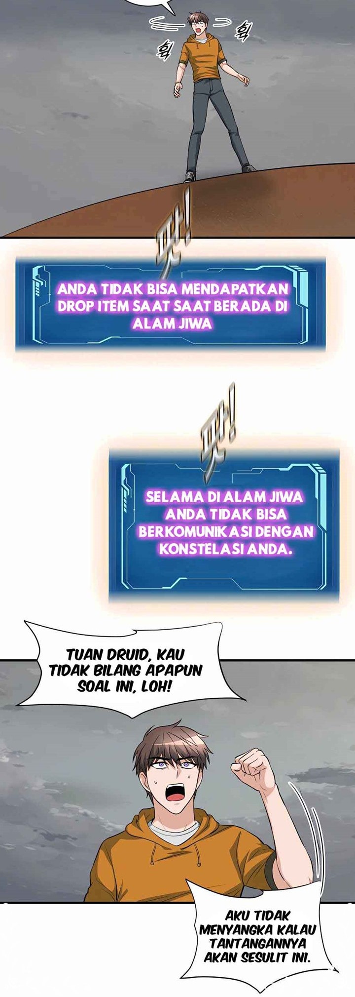 My Mom is My Constellation Chapter 42 Gambar 31