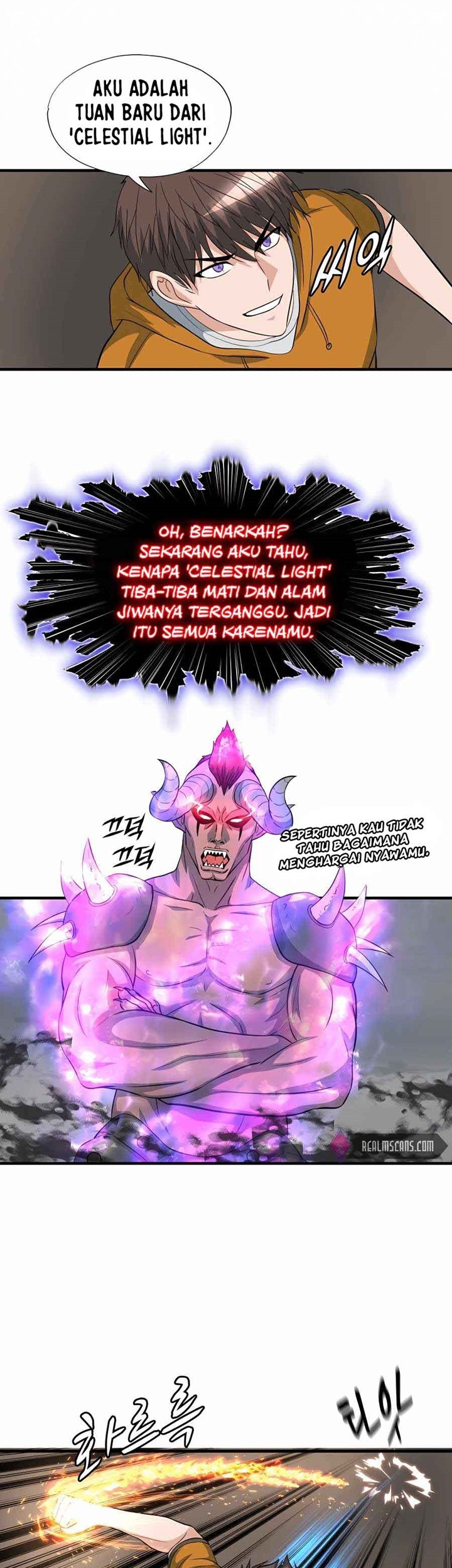 My Mom is My Constellation Chapter 42 Gambar 36