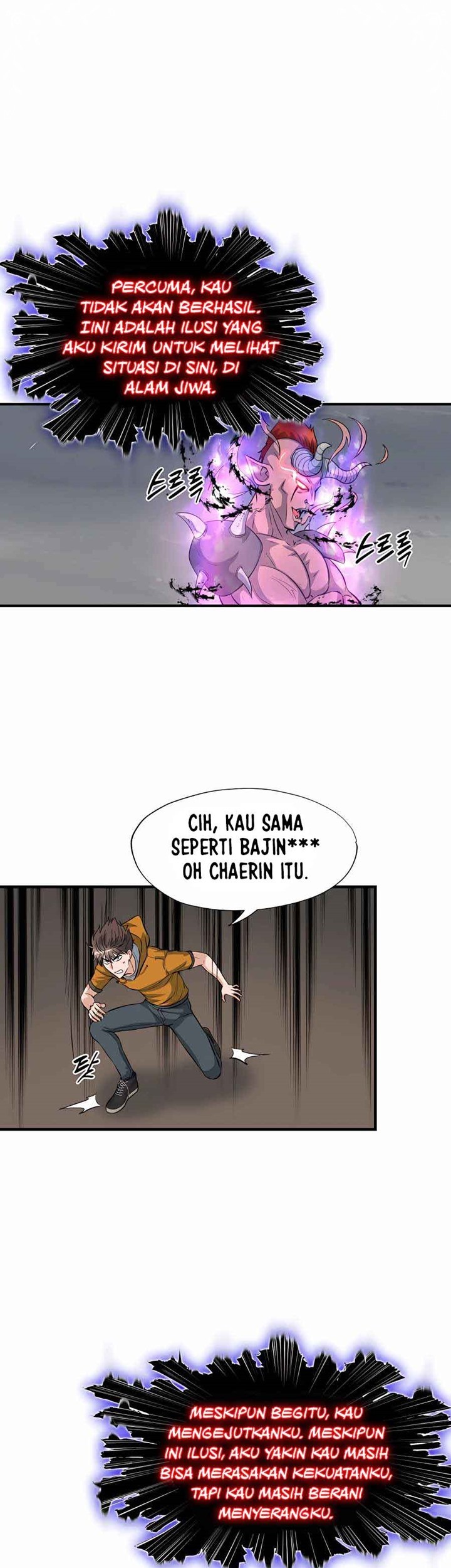 My Mom is My Constellation Chapter 42 Gambar 38