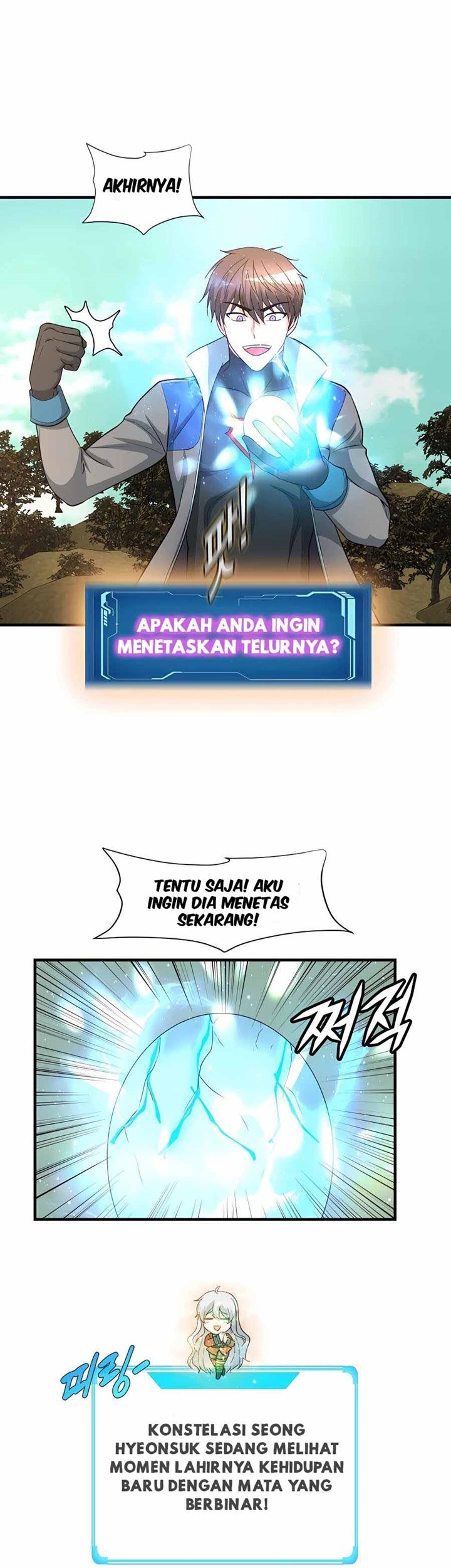 My Mom is My Constellation Chapter 42 Gambar 4