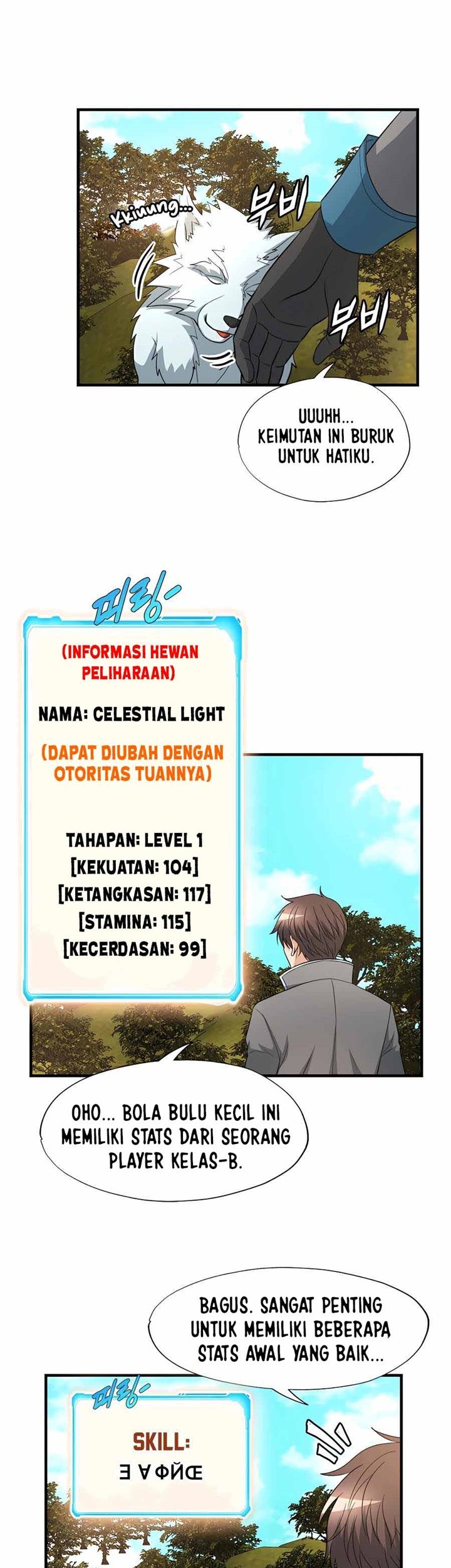 My Mom is My Constellation Chapter 42 Gambar 10