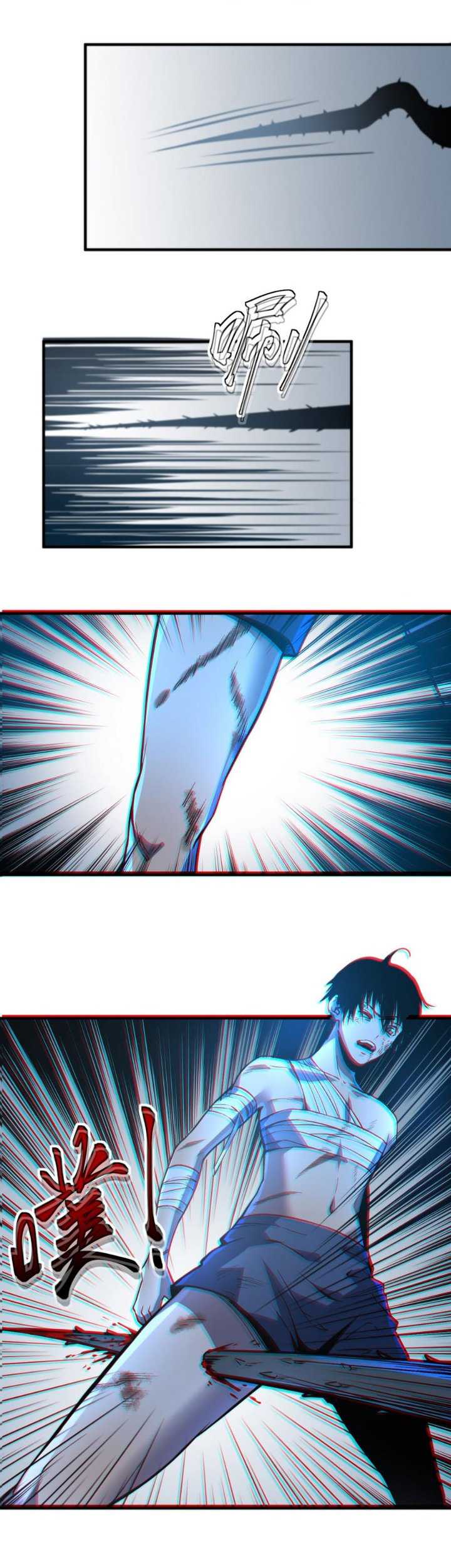 Heavenly Solo Defender Chapter 03 Gambar 14
