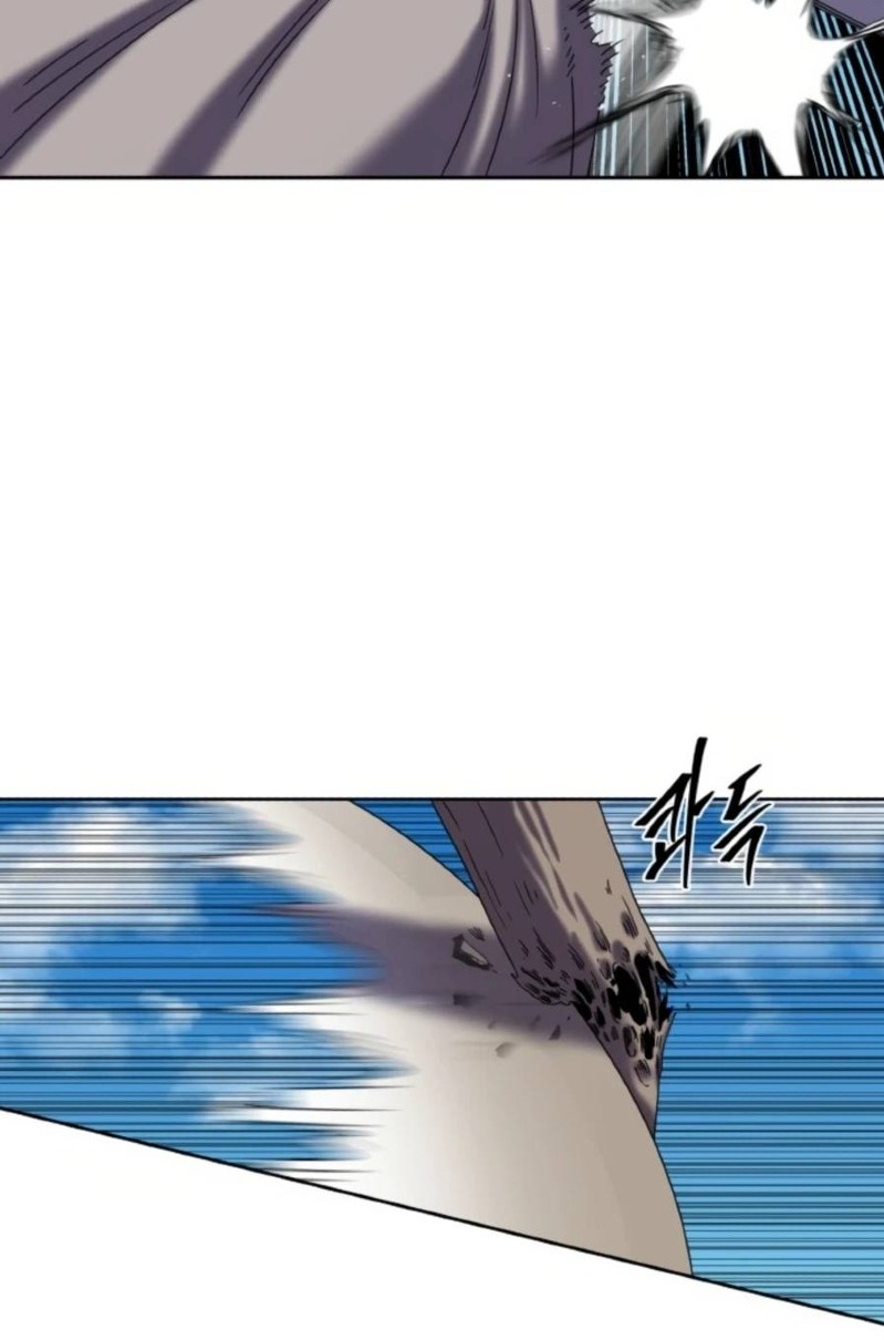 Monster Hunter Chapter 24 Gambar 42