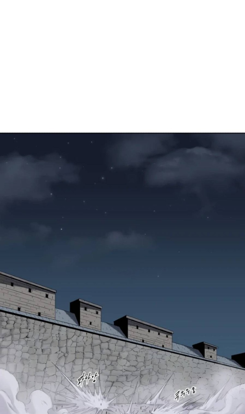 Monster Hunter Chapter 24 Gambar 57