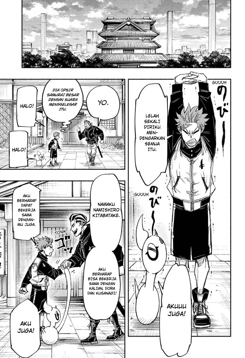 Dorondororon Chapter 28 Gambar 10