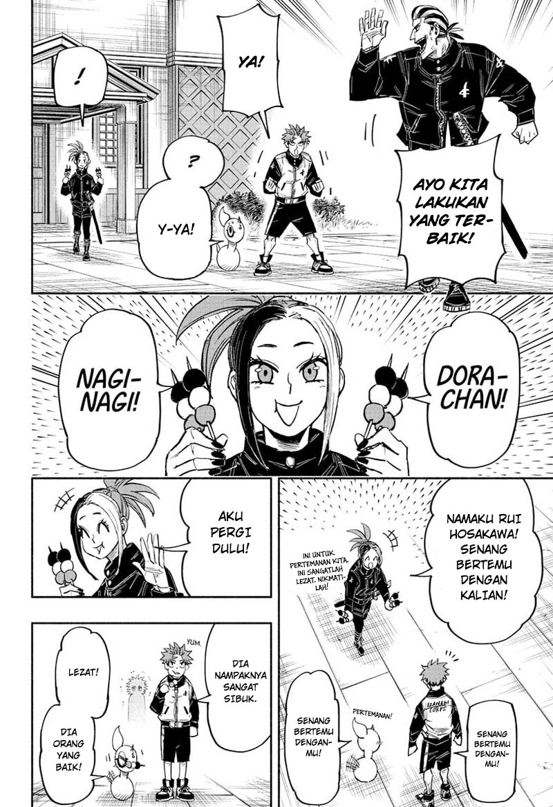Dorondororon Chapter 28 Gambar 13