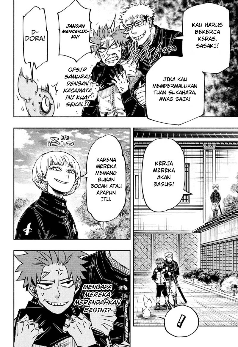 Dorondororon Chapter 28 Gambar 15