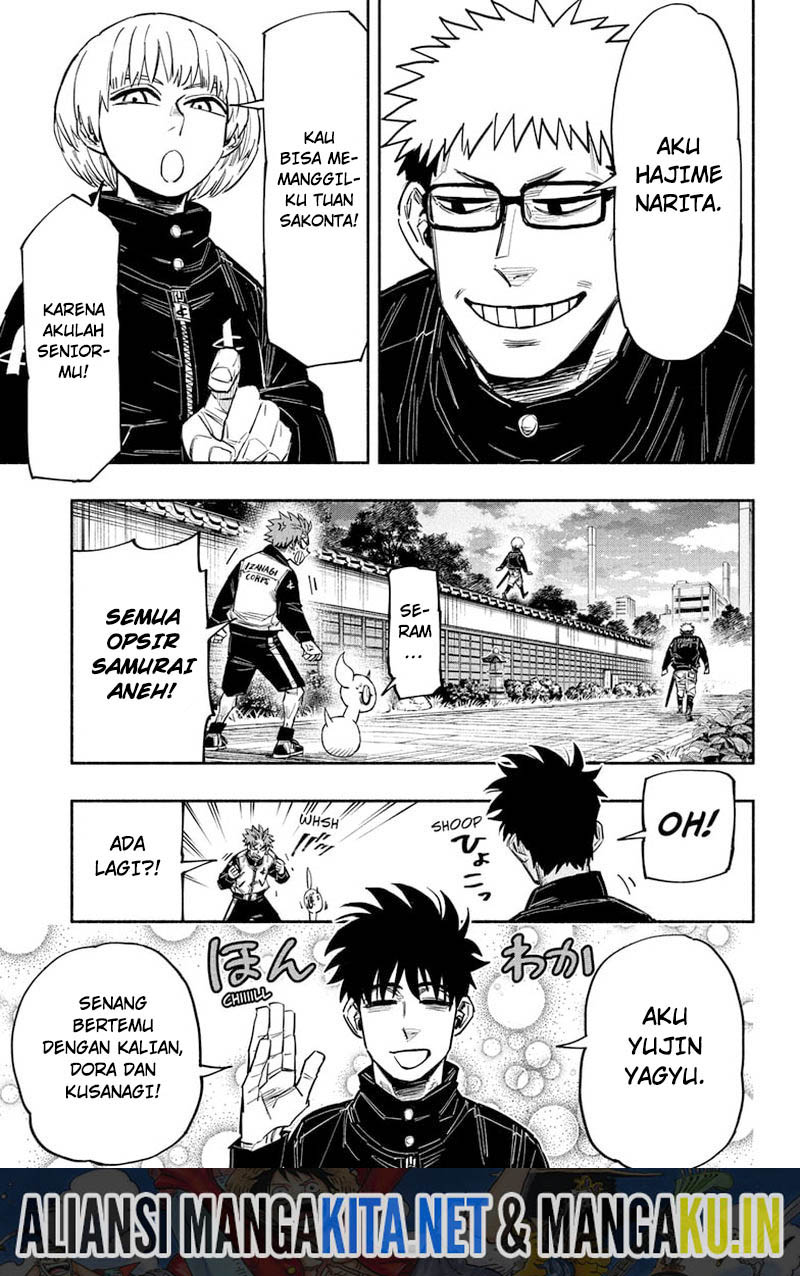 Dorondororon Chapter 28 Gambar 16