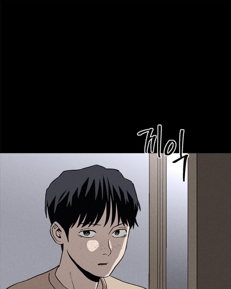 Baca Manhwa Fate Coin Chapter 39 Gambar 2