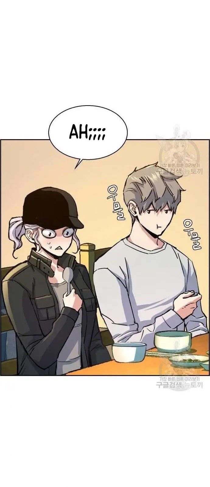 Mercenary Enrollment Chapter 99 Gambar 22