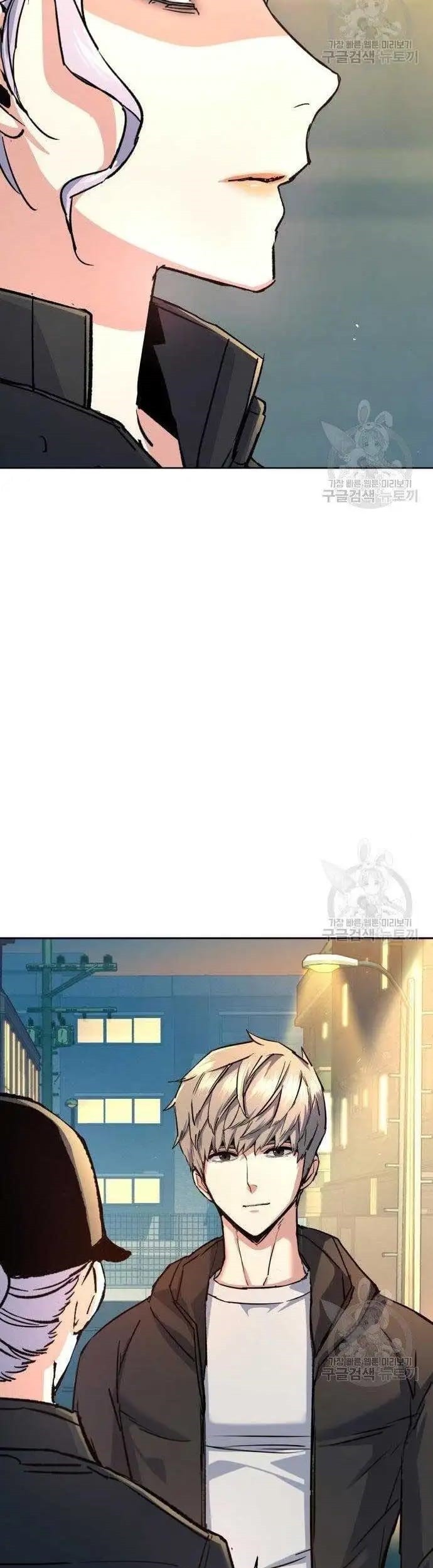 Mercenary Enrollment Chapter 99 Gambar 52