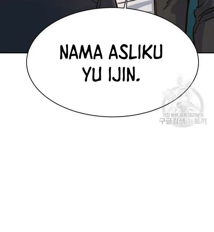 Mercenary Enrollment Chapter 99 Gambar 53