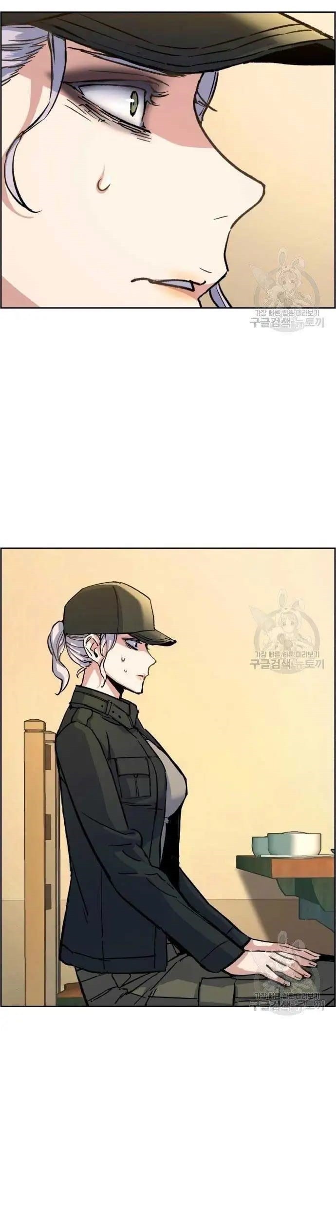 Baca Manhwa Mercenary Enrollment Chapter 99 Gambar 2