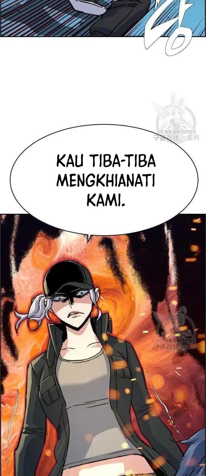 Mercenary Enrollment Chapter 99 Gambar 60