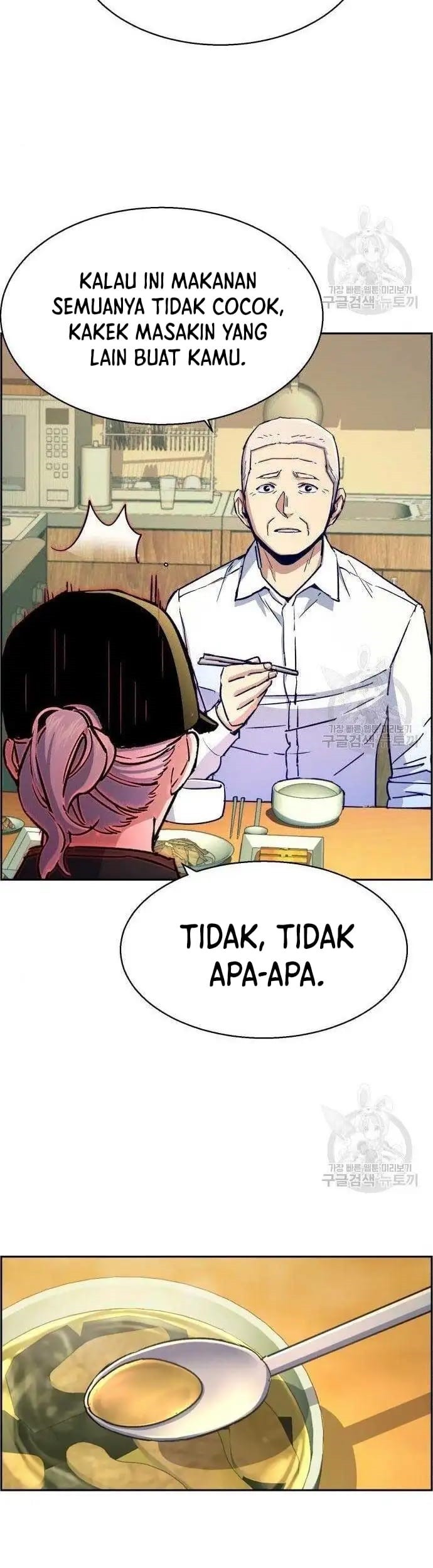 Mercenary Enrollment Chapter 99 Gambar 10